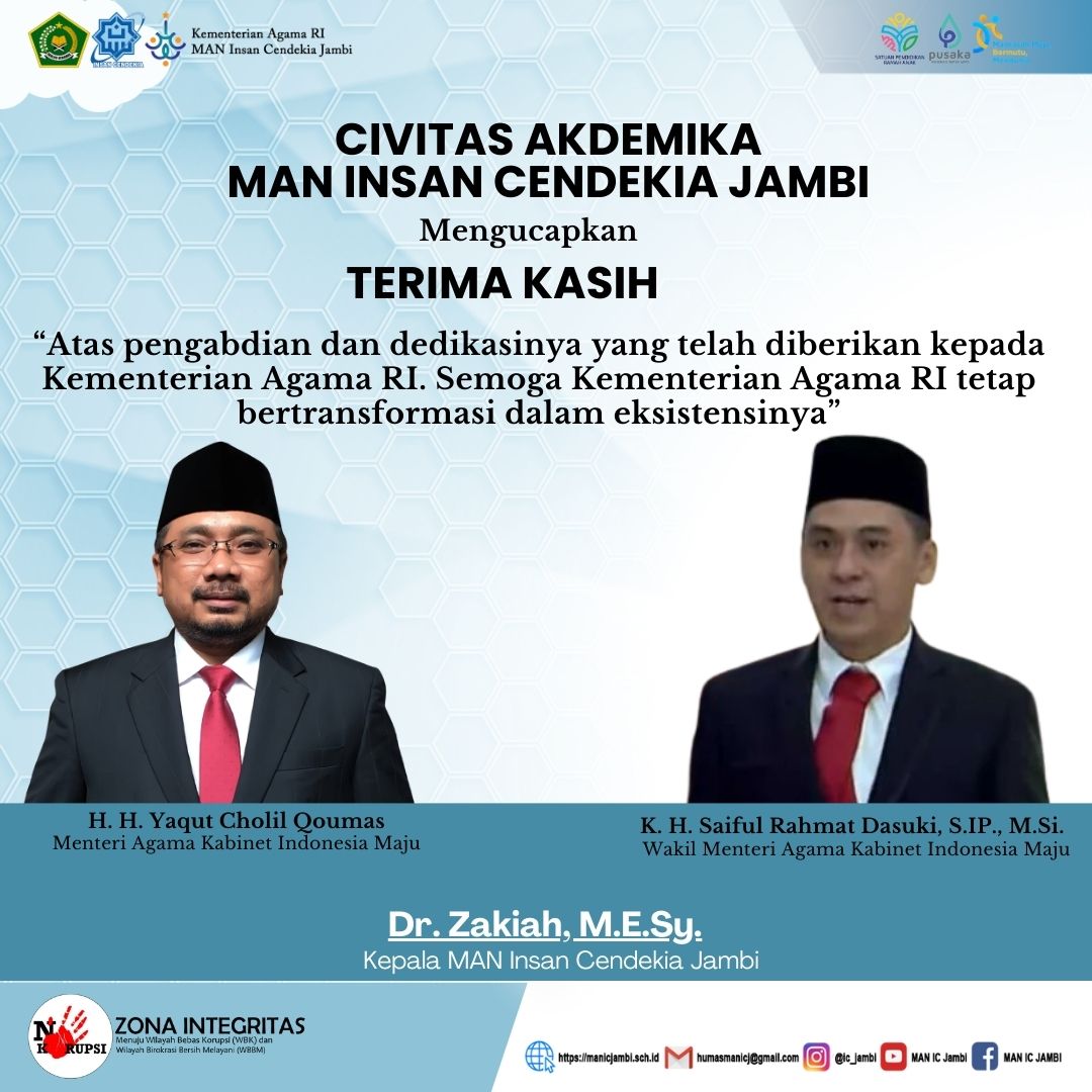 Terima Kasih