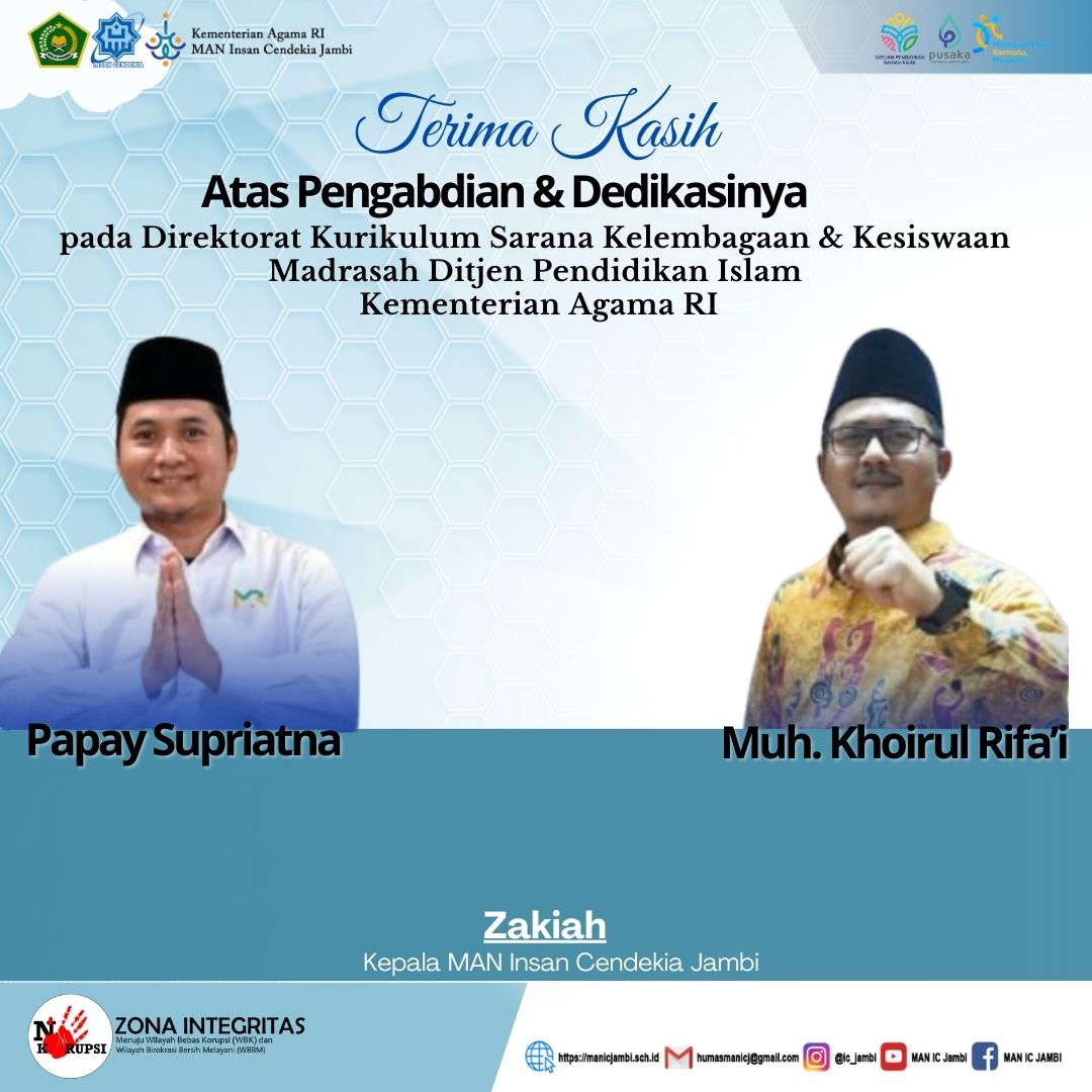 Terima Kasih
